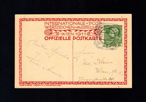 Austria 1911 h gsk - austria,