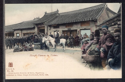 Kiautschou cartolina colorata